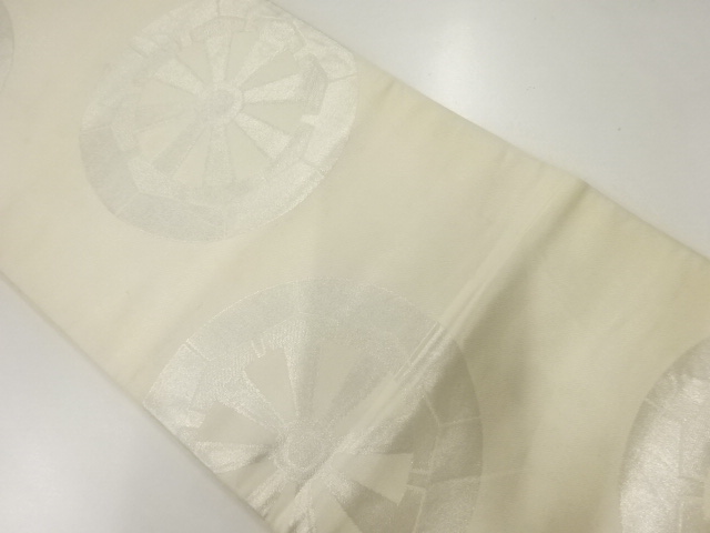 アンティーク　源氏車模様織り出し袋帯(材料)